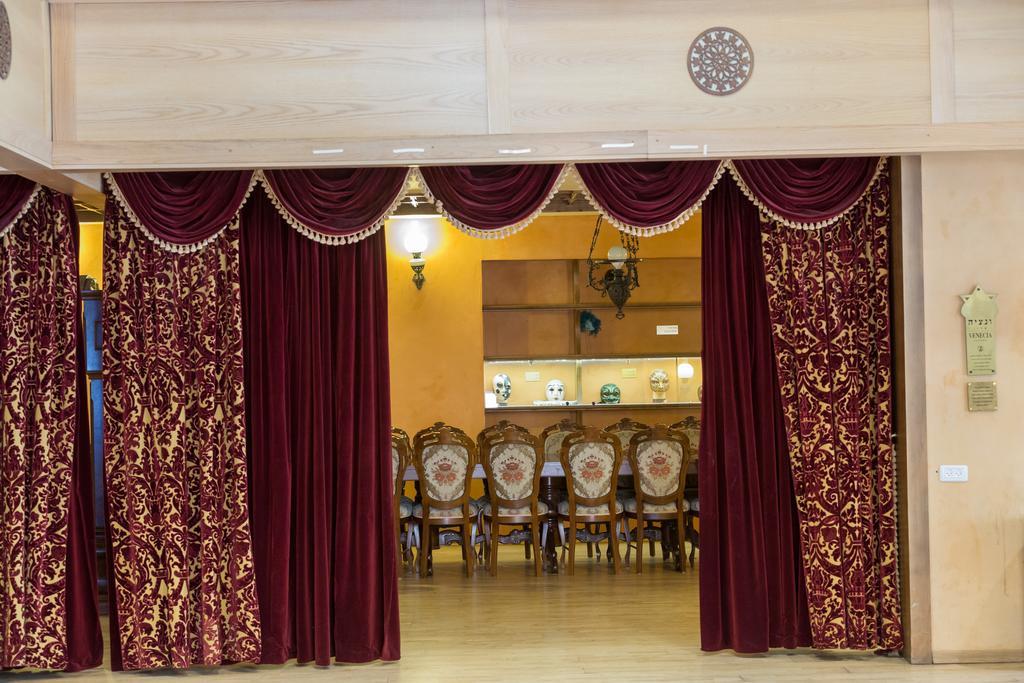 Hotel & Museum Dona Gracia Tiberias Buitenkant foto